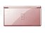 Console Nintendo DS Lite Rosa – Seminovo - Imagem 1