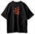 Yahweh EU SOU Camiseta Cristã Oversized Êxodo 3:14 - Imagem 5