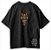 DEUS no Camando Camiseta Cristã Oversized Evangelho Jesus Cruz Arcanjo - Imagem 6