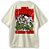Salve Jorge Camiseta Cristã Oversized Com Guerreiro o inimigo treme. São Jorge - Imagem 1