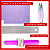 Kit Princess Base De Corte A3 Régua 30cm Tesoura Arremate - Imagem 2