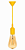 Pendente Amarelo DOT COLOR- Tashibra - Imagem 1