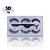 Kit de Cílios Postiços 5D - 3 Pares - Imagem 7