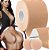 Kit Boob Up - Fita Sutiã Adesivo + Protetor De Mamilos - Imagem 1