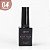 Base Coat Gwen - Kit com 4 Unidades - Imagem 1