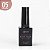 Base Coat Gwen - Kit com 5 Unidades - Imagem 1