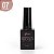 Top Coat Gwen - Kit com 7 Unidades - Imagem 1