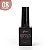 Top Coat Gwen - Kit com 8 Unidades - Imagem 1