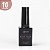 Base Coat Gwen - Kit com 10 Unidades - Imagem 1