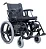 Cadeira de Rodas Freedom Compact 20 - Imagem 1
