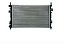 Radiador Ecosport 1.6/2.0 Fiesta 1.0 / 1.6 03/06 C/ar S/ar - Imagem 1