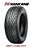 Pneu Aro 18 Nankang Ns2 205/35r18 81H - Imagem 1