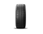 Kit de 2 pneus Michelin Pilot Sport 5 Pilot Sport 5 P 215/45r17 - Imagem 3
