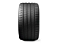 Kit 2 Pneus 225/40 R18 Michelin Pilot Super Sport 88y - Imagem 2