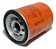 Filtro De Oleo Original Fiat Motores Fire 1.0 E 1.4 Ph5949 - Imagem 1