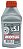 Oleo Fluido Freio Motul Brake Fluid Dot 5.1 Sintetico 500mL - Imagem 1