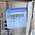 Caixa Setor Direção Elétrica Original Mopar Fiat Argo Todos 7097301 - Imagem 5