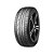 Kit De 2 Pneu 225/55r18 Comforser CF4000 XL 102W - Imagem 3