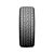 Kit De 2 Pneus Aro 17 205/40zr17 Nexen Nfera Su4 XL 84W - Imagem 3
