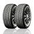 Kit De 2 Pneus Aro 17 205/40zr17 Nexen Nfera Su4 XL 84W - Imagem 1