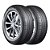 Kit De 2 Pneus Aro 17 225/50r17 94v Nexen Npriz Gx - Imagem 1
