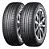 Kit 2 Pneu 205/55r16 91v Npriz Gx Nexen Aro R16 - Imagem 1