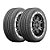 Kit De 2 Pneus 205/60r16 Goodyear Wrangler Territory Ht 92h - Imagem 1