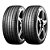 Kit de 2 Pneus 225/45R18 Nexen NFera Primus QX 95W - Imagem 1
