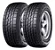 Kit 2 Pneus Dunlop Aro 17 215/60r17 Grandtrek At-5 100h - Imagem 1