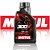 Óleo 300v Factory Line Road Racing 15w50 1L Motul - Imagem 1