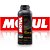 Óleo Para Filtro Espuma Motul Mc Care A3 Air Filter Oil 1l - Imagem 1
