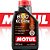 Óleo Para Motor De Carro Motul 8100 Eco-lite 5w20 1l BRINDE - Imagem 1