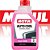 Fluido Radiador Motul Autocool G12 Evo 1 litro + Brinde - Imagem 1