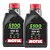 Kit 2 Óleo Motul 5100 10w40 Filtro Hiflo Ninja 250 Com Anel HF401 - Imagem 3