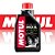 Óleo De Amortecedor Motul Shock Oil Factory Line 1l - Imagem 1