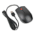 MOUSE USB LENOVO NV C/FIO - Imagem 2