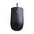 MOUSE USB LENOVO NV C/FIO - Imagem 3