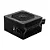 FONTE MSI MAG A650BN 650W 80 PLUS BRONZE - Imagem 4