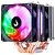 AIR COOLER RISE MODE GAMER G800 RGB - Imagem 1