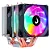 AIR COOLER RISE MODE GAMER G800 RGB - Imagem 4