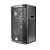 Caixa Ativa 12 Polegadas 200W USB / BT SC 12 A USB - ANTERA - Imagem 2