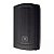 Caixa Ativa 250W 10 polegadas JBL MAX 10 - JBL - Imagem 3