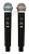Microfone Sem Fio Digital Duplo 96 Canais 1200UHF - TSI - Imagem 2