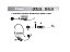 Microfone Sem Fio Lapela Duplo Digital Wireless SFL-20 UHF - STANER - Imagem 2