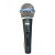 Microfone Vocal SK-M58B Dinâmico com Cabo e Cachimbo - Skypix - Imagem 1