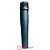 Microfone de Mão Profissional STAGE S-5700 - WALDMAN - Imagem 4