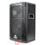 Caixa Ativa 200W 15 Polegadas SC 15 AP PLUS - ANTERA - Imagem 2
