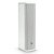 Caixa Tipo Coluna Vertical Ativa 350W Branca SLR-504A - STANER - Imagem 5
