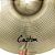 Prato Hi-Hat 14 polegadas CUSTOM ZCHH14 - ZEUS - Imagem 4