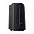Caixa Ativa 250W 10 polegadas JBL MAX 10 - JBL - Imagem 2